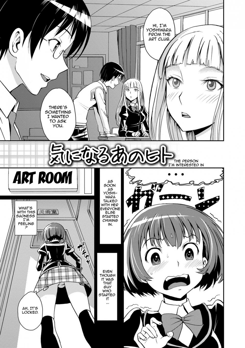 Hentai Manga Comic-Pure-hearted Girl Et Cetera-Chapter 9-3